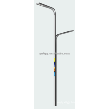 floor lamp IP65 Solar Powered Street Lights steel pole clamps Die-casting Aluminum